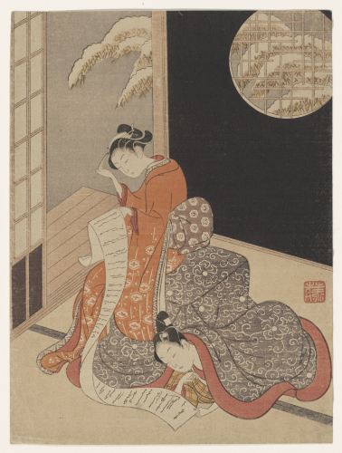 春様 Suzuki Harunobu